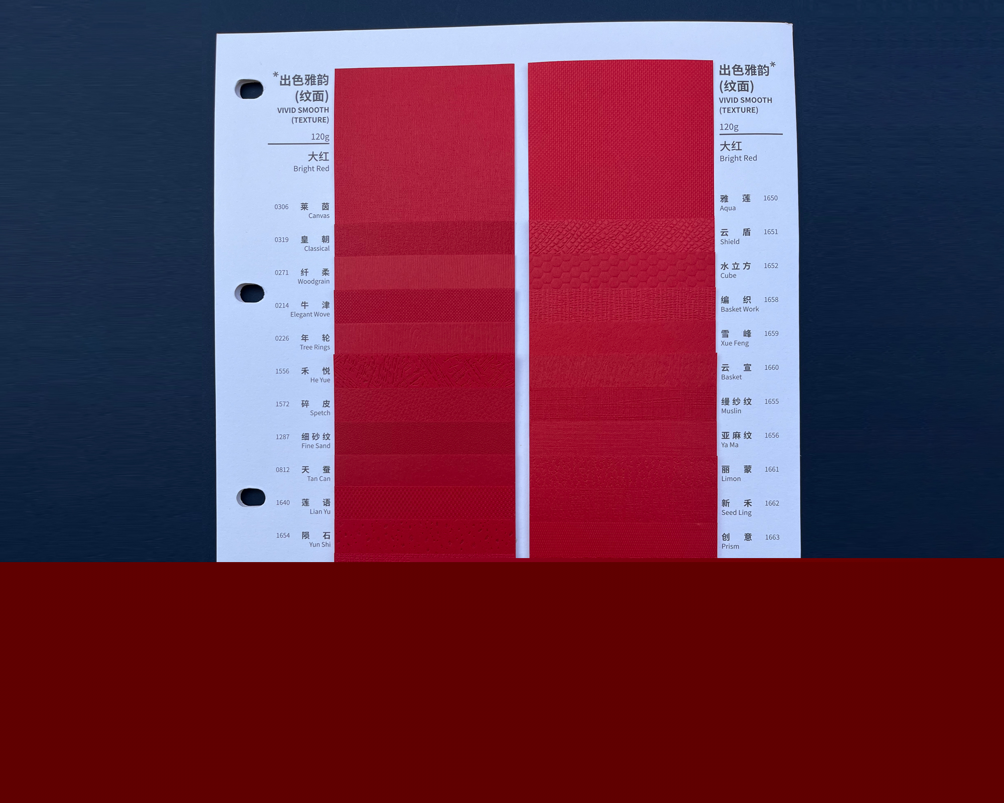 圖片關(guān)鍵詞